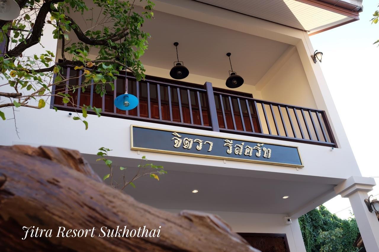 Jitra Resort Sukhothai Eksteriør billede